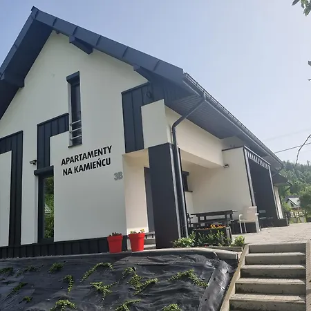 Na Kamiencu W Dolinie Dunajca Nr 2 * Tylmanowa